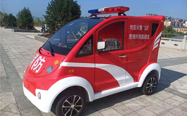 庆城微型消防车
